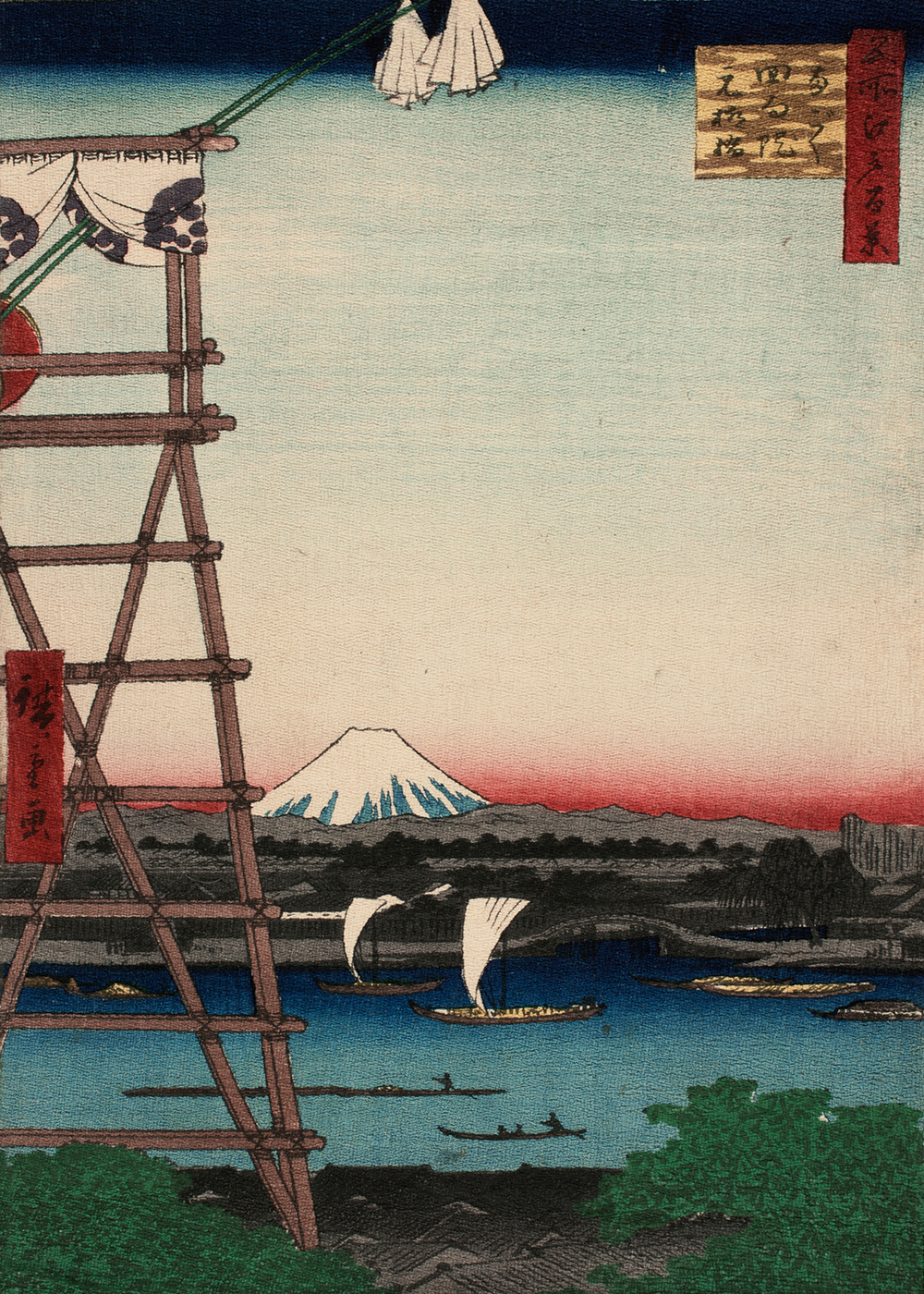 Utagawa Hiroshige I, Motoyanagi Bridge and the Ekoin at Ryogoku, 1857