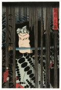 Tsukioka Yoshitoshi - The actor Ichikawa Kodanji IV in the role of the virtuous Torii Matasuke, 1860