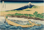 Katsushika Hokusai - Tago Bay near Ejiri on the Tokaido Road, c. 1833