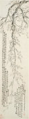 Luo Ping - Flowering Plum Branch, 1782