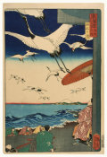 Tsukioka Yoshitoshi - The Twelfth-Century Shogun Minamoto Yoritomo Releasing a Thousand Cranes at the Beach at Yuigahama, 1863