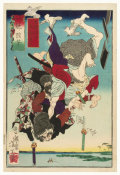 Tsukioka Yoshitoshi - Inuzuka Shino and Inukai Kenpachi Falling from the Horyukaku Pavilion into the Tone River, 1873