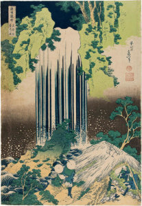 Katsushika Hokusai - The Care-of-the-Aged Falls in Mino Province, c. 1831-1832