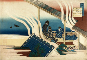 Katsushika Hokusai - Poem by Fujiwara no Yoshitaka, 1839