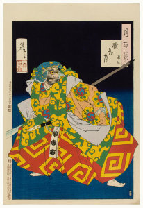 Tsukioka Yoshitoshi - A Noh Actor as the Warrior Kamasaka Chohan on a Night with a Misty Moon, 1886