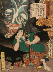 Tsukioka Yoshitoshi - Takagi Umanosuke Kneeling by Huge Head, 1866
