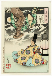 Tsukioka Yoshitoshi - The Courtier Tsunenobu and the Demon, 1886