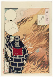 Tsukioka Yoshitoshi - Moon and Smoke: Fireman Watching the Moon, 1886