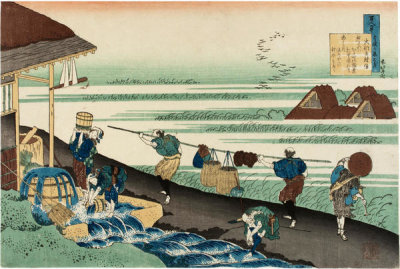 Katsushika Hokusai - Poem by Dainagon Tsunenobu, c. 1839