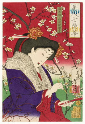 Tsukioka Yoshitoshi - Plum Blossom: Nishinotōin Shigeko with Poem Slip and Brush, 1878