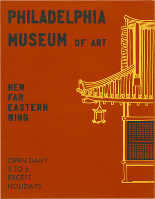 PMA exhibition poster - Far East Wing, 1957