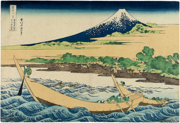 Tago Bay near Ejiri on the Tokaido Road, c. 1833 by Katsushika Hokusai ...